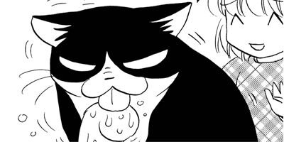 �ͤ�ƻ�� ���路���� 15