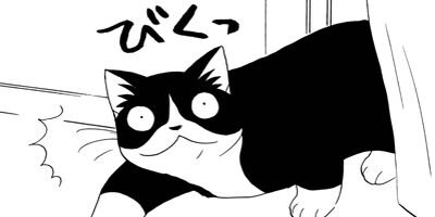 �ͤ�ƻ�� ���路���� 16