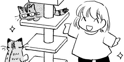 �ͤ�ƻ�� ��ϥ��� 3