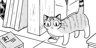 �ͤ�ƻ�� ��ϥ��� 6