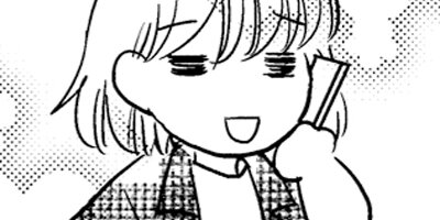 �ͤ�ƻ�� ��ϥ��� 7