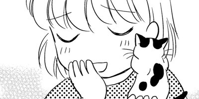 �ͤ�ƻ�� ��ϥ��� 11