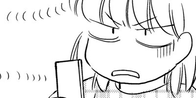 �ͤ�ƻ�� ��ϥ��� 13