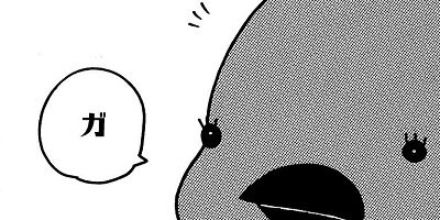 ���饹���ä��㤤�ޤ��� 8