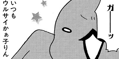 ���饹���ä��㤤�ޤ��� 10