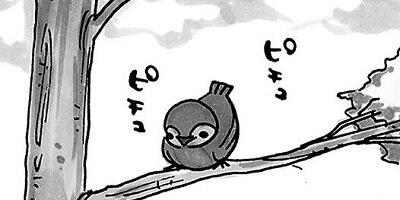 ���饹���ä��㤤�ޤ��� 14