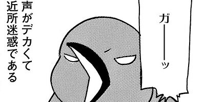 ���饹���ä��㤤�ޤ��� 17