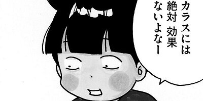 ���饹���ä��㤤�ޤ��� 18