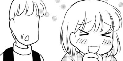 �ͤ�ƻ�� �ʤ��褷 2