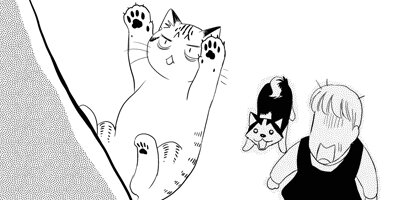 �ͤ�ƻ�� �ʤ��褷 3