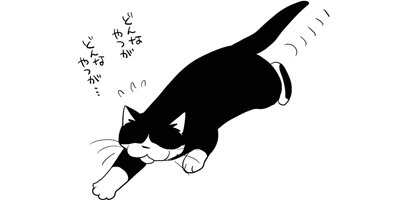 �ͤ�ƻ�� �ʤ��褷 4