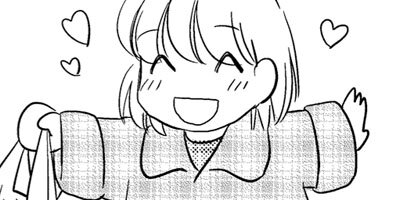 �ͤ�ƻ�� �ʤ��褷 14