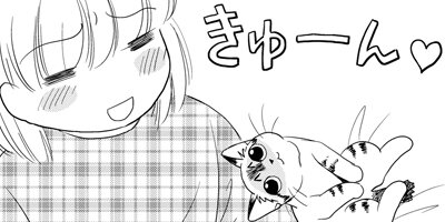 �ͤ�ƻ�� �ʤ��褷 15