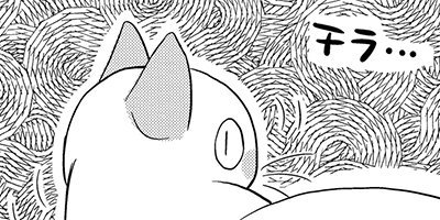 �ͤ�ƻ�� �ʤ��褷 16