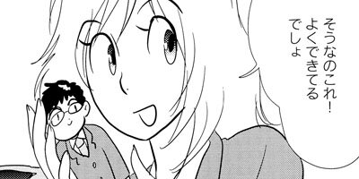 �������� 2