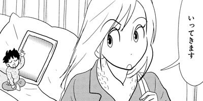 �������� 4