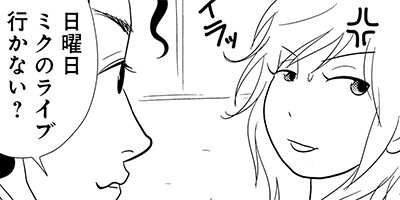 �������� 5