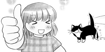 �ͤ�ƻ�� ������ 5