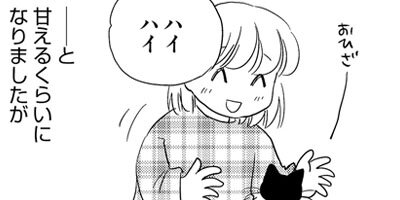 �ͤ�ƻ�� ������ 10