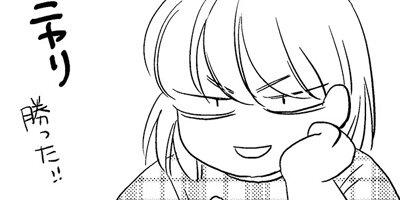 �ͤ�ƻ�� ������ 14