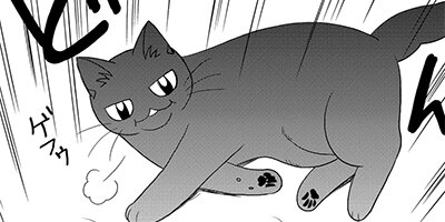 �ͤ�ƻ�� ������ 16