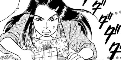 �����פʿͤӤ� 2