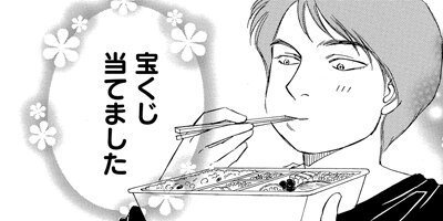 �����פʿͤӤ� 3