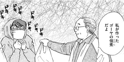 �����פʿͤӤ� 9