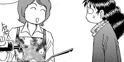 �����פʿͤӤ� 11