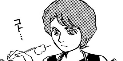 �����פʿͤӤ� 12