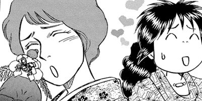 �����פʿͤӤ� 13