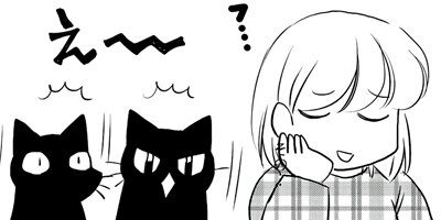 �ͤ�ƻ�� ��դ��9ɤ �ڤ���������̡���ա� 1