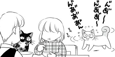 �ͤ�ƻ�� ��դ��9ɤ �ڤ���������̡���ա� 2