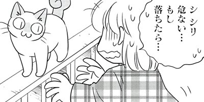 �ͤ�ƻ�� ��դ��9ɤ �ڤ���������̡���ա� 6