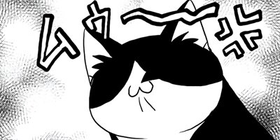 �ͤ�ƻ�� ��դ��9ɤ �ڤ���������̡���ա� 17