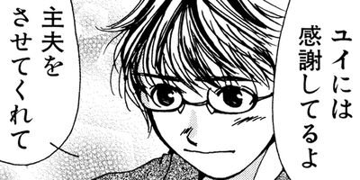 �����ļ��ס������� 2