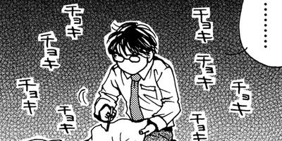 �����ļ��ס������� 5