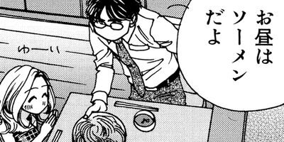 �����ļ��ס������� 6