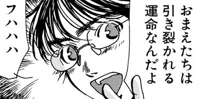 �����ļ��ס������� 7