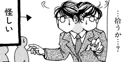 �����ļ��ס������� 8