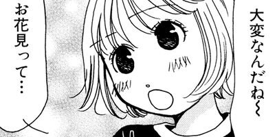 �����ļ��ס������� 13