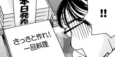 �����ļ��ס������� 16