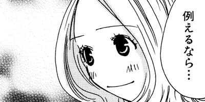 �����ļ��ס������� 17