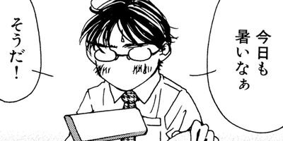 �����ļ��ס������� 18