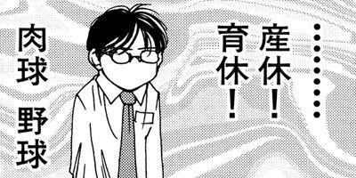 �����ļ��ס������� 19