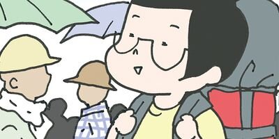 �ؤ��ϥ᥷ �����β̤Ƥޤǥ��åƿ����� 1�ڥե륫�顼��