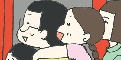 �ؤ��ϥ᥷ �����β̤Ƥޤǥ��åƿ����� 4�ڥե륫�顼��