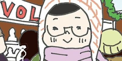 �ؤ��ϥ᥷ �����β̤Ƥޤǥ��åƿ����� 7�ڥե륫�顼��