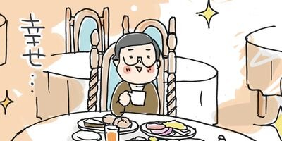 �ؤ��ϥ᥷ �����β̤Ƥޤǥ��åƿ����� 8�ڥե륫�顼��