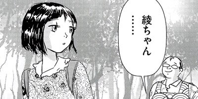 ��������ǡۻ�Ƹ�ܸ���ߤλҤɤ⤿�� 21